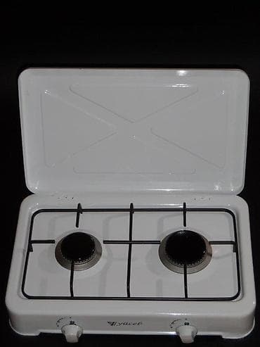 Dryers: Prenosni plinski rešo sa 2 gorionika - Dvostruki gorionici za brzo i at lalafo.rs — 3 Dryers: Prenosni plinski rešo sa 2 gorionika - Dvostruki gorionici za brzo i — 3