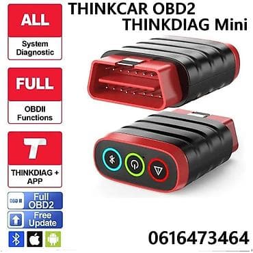 Transport: Thinkcar thinkdiag mini obd2 auto diagnostika opis artikla thinkcar at lalafo.rs — 1 Transport: Thinkcar thinkdiag mini obd2 auto diagnostika opis artikla thinkcar — 1