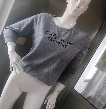 Ženska dukserica sa natpisom - Model: casual crop dužina, blago širi na lalafo.rs — 2 Ženska dukserica sa natpisom - Model: casual crop dužina, blago širi — 2