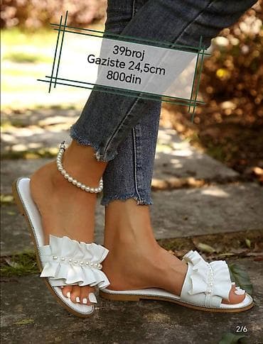 Papuče 39, bоја - Bela na lalafo.rs Papuče 39, bоја - Bela