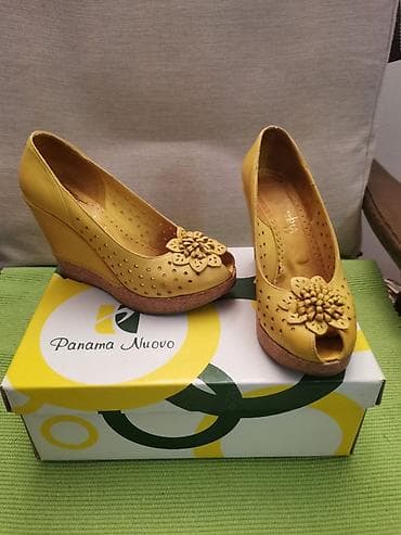 Cipele broj 36, kožne, žute, potpetica 10 cm, malo nošene na lalafo.rs — 3 Cipele broj 36, kožne, žute, potpetica 10 cm, malo nošene — 3