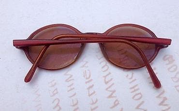 igrice za ps3: Back To Basics Safilo dioptrijski ram. Jedinstven i redak dioptrijski at lalafo.rs — 3 igrice za ps3: Back To Basics Safilo dioptrijski ram. Jedinstven i redak dioptrijski — 3