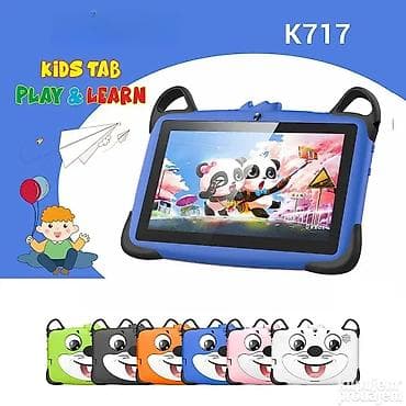 Dečiji tablet - Dostupan u više boja Ovaj dečiji tablet odlikuje se na lalafo.rs — 4 Dečiji tablet - Dostupan u više boja Ovaj dečiji tablet odlikuje se — 4