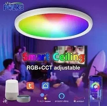 prsluk jaknica mango u: Pametni rgb luster na daljinski. pametni rgb luster na daljinski 175 at lalafo.rs — 1 prsluk jaknica mango u: Pametni rgb luster na daljinski. pametni rgb luster na daljinski 175 — 1