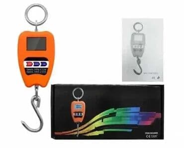 Vage za merenje telesne težine: Vaga digitalni kantar za merenje do 200kg ⚖️📦 Viseći kantar – na lalafo.rs Vage za merenje telesne težine: Vaga digitalni kantar za merenje do 200kg ⚖️📦 Viseći kantar –