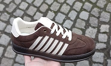 Muške casual patike – braon/bele - Materijal: gornjište od brušene na lalafo.rs Muške casual patike – braon/bele - Materijal: gornjište od brušene