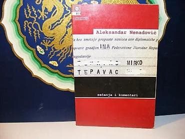 Sećanja i komentari aleksandar nenadović1998 radio b92mek povezstanje na lalafo.rs Sećanja i komentari aleksandar nenadović1998 radio b92mek povezstanje