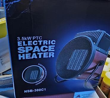 Električni grejač prostora 3.5 kW PTC – model NSB-300C1 - Snaga: 3500 na lalafo.rs — 2 Električni grejač prostora 3.5 kW PTC – model NSB-300C1 - Snaga: 3500 — 2