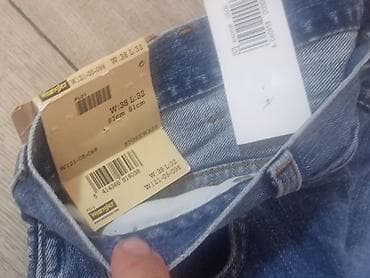 Farmerke, Wrangler, bоја - Svetloplava na lalafo.rs — 7 Farmerke, Wrangler, bоја - Svetloplava — 7