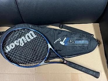 prsluk jaknica mango u: Wilson Hammer 7.4 Stretch – teniski reket sa torbom - Model: Wilson at lalafo.rs — 1 prsluk jaknica mango u: Wilson Hammer 7.4 Stretch – teniski reket sa torbom - Model: Wilson — 1