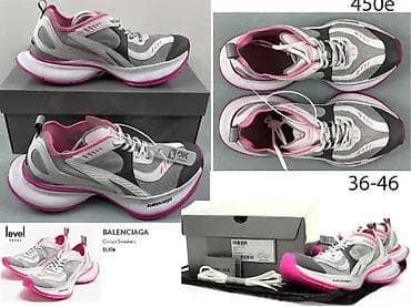 BALENCIAGA CIRCUIT I STAPLER, RUNNER PATIKE, HIT, 2025-26 | at lalafo.rs — 2 BALENCIAGA CIRCUIT I STAPLER, RUNNER PATIKE, HIT, 2025-26 | — 2