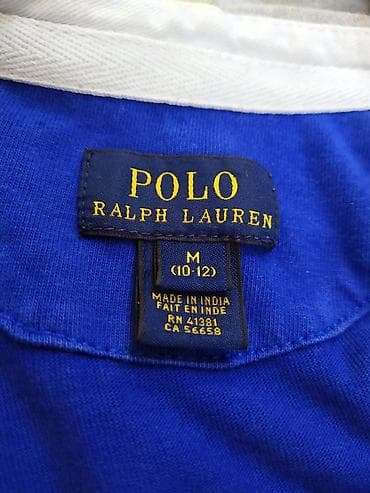 Polo Ralph Lauren duks za dečake Presladak atraktivan originalni na lalafo.rs — 10 Polo Ralph Lauren duks za dečake Presladak atraktivan originalni — 10