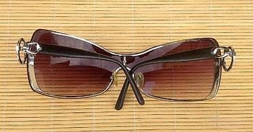 Sunglasses Rings Australia. Vrlo zanimljive, dobro očuvane naočare za na lalafo.rs — 4 Sunglasses Rings Australia. Vrlo zanimljive, dobro očuvane naočare za — 4