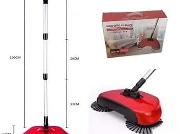 Rotirajuća metla Sweep-Drag All In One Čistite brzo i efikasno, bez na lalafo.rs — 1 Rotirajuća metla Sweep-Drag All In One Čistite brzo i efikasno, bez — 1