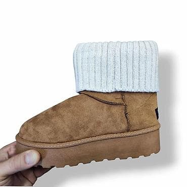 Ugg obuća bоја - Bež na lalafo.rs — 8 Ugg obuća bоја - Bež — 8