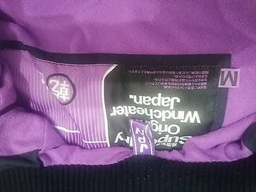 Ženska outdoor jakna sa flis postavom - Brend/linija: Superdry – na lalafo.rs — 5 Ženska outdoor jakna sa flis postavom - Brend/linija: Superdry – — 5