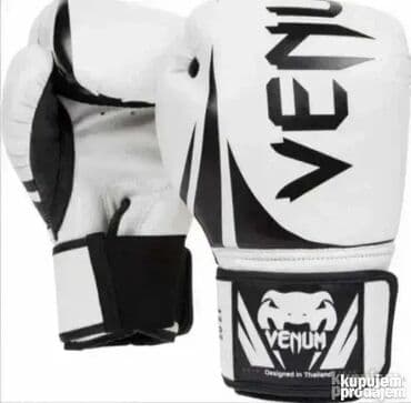Rukavice za Sparing - Rukavice za Boks (Bele) 🥊🤍 Dobrodošli u Davidov na lalafo.rs Rukavice za Sparing - Rukavice za Boks (Bele) 🥊🤍 Dobrodošli u Davidov