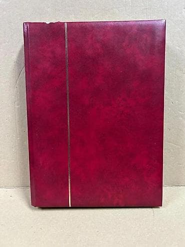 Foto-album sa samolepljivim stranicama - Klasičan tvrdi povež u bordo na lalafo.rs Foto-album sa samolepljivim stranicama - Klasičan tvrdi povež u bordo