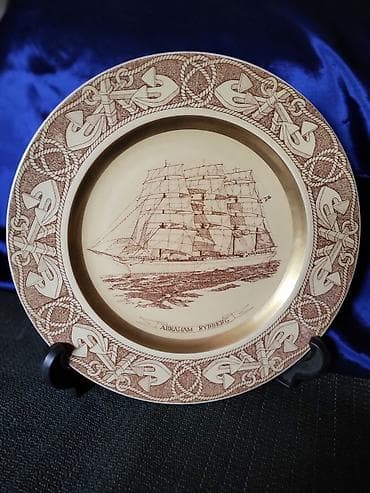 Tanjir za na zid 1 Abraham norveska 1960,70god. Tanjir za na zid na lalafo.rs Tanjir za na zid 1 Abraham norveska 1960,70god. Tanjir za na zid