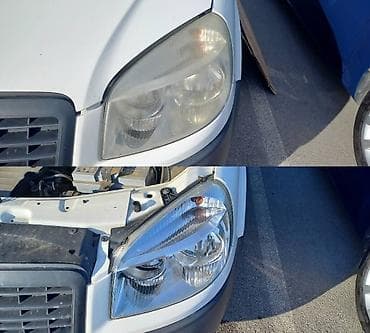 igrice za ps3: Polimerizacija isključivo plastičnih farova automobila. -Cena važi za at lalafo.rs — 5 igrice za ps3: Polimerizacija isključivo plastičnih farova automobila. -Cena važi za — 5