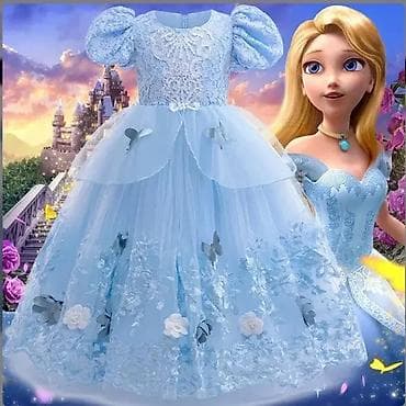 Kostimi za maskenbal: _model redni broj 13_ Ekskluzivni model princeza Pepeljuga haljina na lalafo.rs — 1 Kostimi za maskenbal: _model redni broj 13_ Ekskluzivni model princeza Pepeljuga haljina — 1