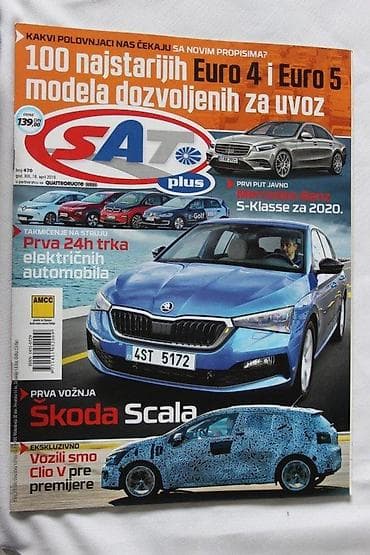 samsung galaxy s6 edge plus: SAT PLUS 470 | Sat Plus 470 automobilski časopis. Lepo očuvan. (О1) na lalafo.rs — 2 samsung galaxy s6 edge plus: SAT PLUS 470 | Sat Plus 470 automobilski časopis. Lepo očuvan. (О1) — 2