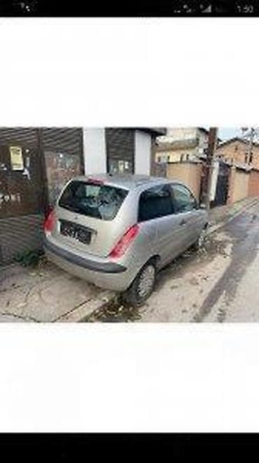 Lancia ypsilon stop. Lancia ypsilon stop Originalni delovi Alfa Romeo na lalafo.rs Lancia ypsilon stop. Lancia ypsilon stop Originalni delovi Alfa Romeo