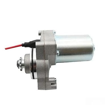 Electric Motors: Elektro anlaser za mini kopače/UTV/ATV – kompaktan starter motor - at lalafo.rs — 1 Electric Motors: Elektro anlaser za mini kopače/UTV/ATV – kompaktan starter motor - — 1