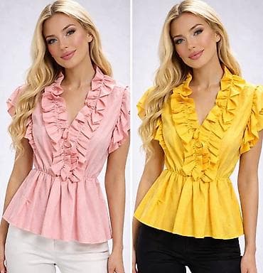 04. Košuljica 2.600 dinara A na lalafo.rs 04. Košuljica 2.600 dinara A