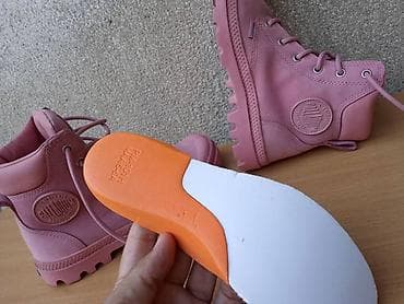 Skupocene palladium 38 nepromočive novo original. Jeftino skupocene at lalafo.rs — 9 Skupocene palladium 38 nepromočive novo original. Jeftino skupocene — 9