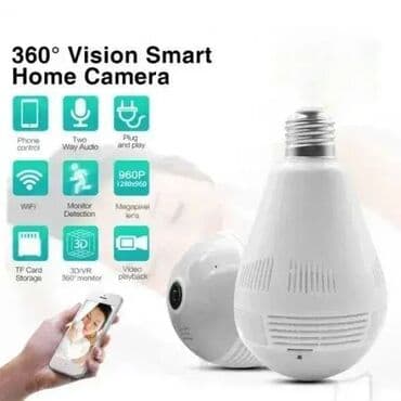Kamera sijalica 360 stepeni 2mpix fullhd ip wifi. kamera sijalica 360 na lalafo.rs Kamera sijalica 360 stepeni 2mpix fullhd ip wifi. kamera sijalica 360