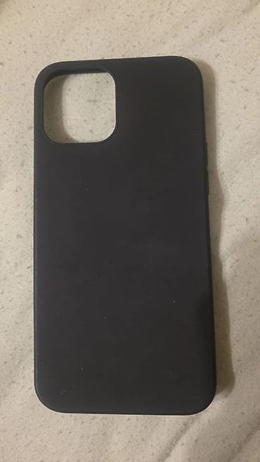 8 komadi maskineke za iphone 14 neke za 12 pro max,neke su nove neke at lalafo.rs — 8 8 komadi maskineke za iphone 14 neke za 12 pro max,neke su nove neke — 8