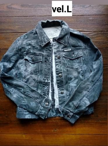 Ureznice: Teksas jakna vel. L u super stanju na lalafo.rs — 1 Ureznice: Teksas jakna vel. L u super stanju — 1