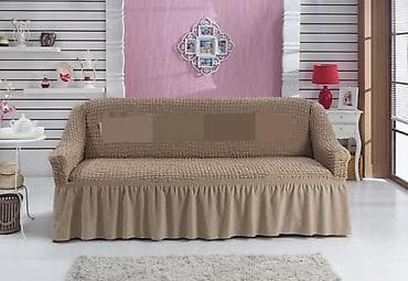 Furniture Covers: 03. Prekrivač za trosed/kauč sa karnerima Cena 3100 dinara at lalafo.rs — 5 Furniture Covers: 03. Prekrivač za trosed/kauč sa karnerima Cena 3100 dinara — 5