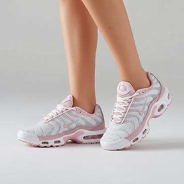 Nike air max tn patike roze NOVO Novo Brojevi 36 do 41 fb Moja na lalafo.rs Nike air max tn patike roze NOVO Novo Brojevi 36 do 41 fb Moja