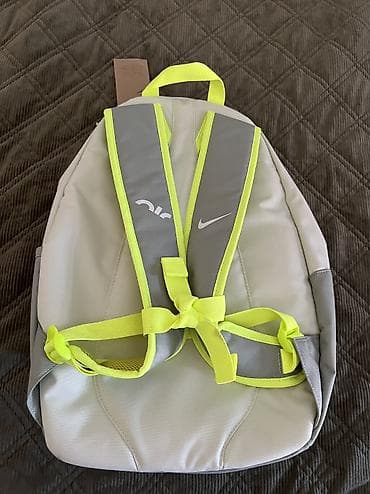 Other: NIKE AIR GRAPHICS Backpack 21l NOVO
DV at lalafo.rs — 5 Other: NIKE AIR GRAPHICS Backpack 21l NOVO
DV — 5