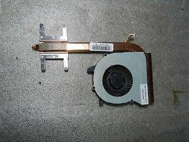 Kuler i hladnjak za Lenovo Edge E320. ✨ Ispravno na lalafo.rs — 2 Kuler i hladnjak za Lenovo Edge E320. ✨ Ispravno — 2