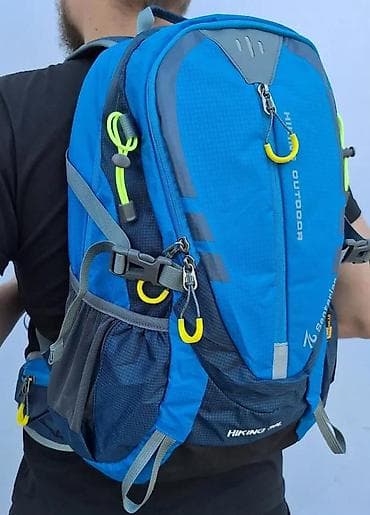 Sport bags & backpacks: Planinarski ranac Senterlan – 30L - Zapremina: 30 litara, idealno za at lalafo.rs — 8 Sport bags & backpacks: Planinarski ranac Senterlan – 30L - Zapremina: 30 litara, idealno za — 8