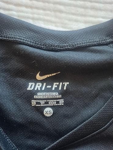 Nike sportska majica
Dug rukav
Xs/S na lalafo.rs — 2 Nike sportska majica
Dug rukav
Xs/S — 2