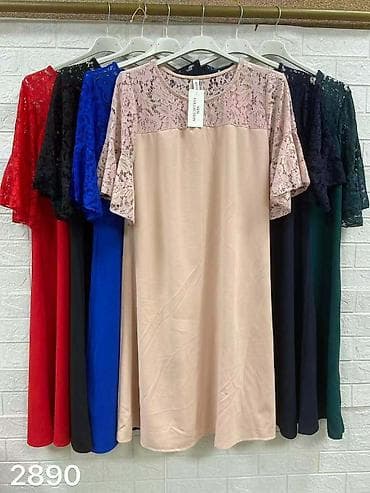 Elegantna haljina sa čipkom – univerzalna veličina 2XL–4XL - Kroj na lalafo.rs — 3 Elegantna haljina sa čipkom – univerzalna veličina 2XL–4XL - Kroj — 3