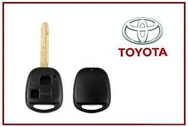 Toyota ključ – kućište sa praznim sečivom (2 dugmeta) - Tip: zamensko at lalafo.rs — 2 Toyota ključ – kućište sa praznim sečivom (2 dugmeta) - Tip: zamensko — 2