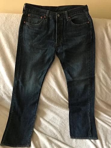 zenske original guess: Farmerke, LeviS, bоја - Tamnoplava na lalafo.rs — 3 zenske original guess: Farmerke, LeviS, bоја - Tamnoplava — 3