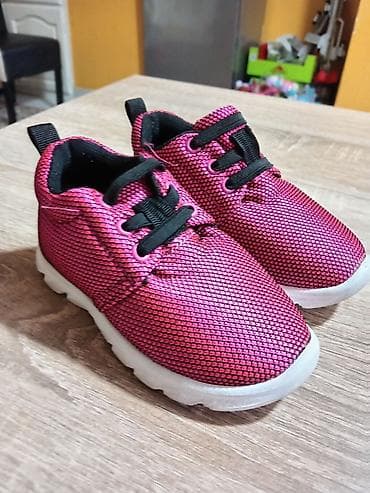 Nove patikice, lagane, savrsene za leto, nove at lalafo.rs Nove patikice, lagane, savrsene za leto, nove