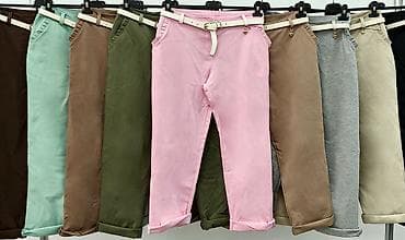 prsluk jaknica mango u: Pantalone
Uni vel.
V18 at lalafo.rs — 5 prsluk jaknica mango u: Pantalone
Uni vel.
V18 — 5