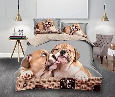 Posteljina sa 3D motivima kućnih ljubimaca - Set posteljine sa na lalafo.rs — 7 Posteljina sa 3D motivima kućnih ljubimaca - Set posteljine sa — 7