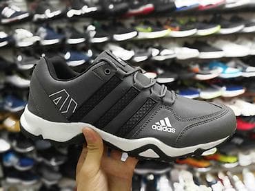 Adidas AX patike veliki brojevi 47 48 49 50NOVO Novo Brojevi 47 48 49 na lalafo.rs Adidas AX patike veliki brojevi 47 48 49 50NOVO Novo Brojevi 47 48 49