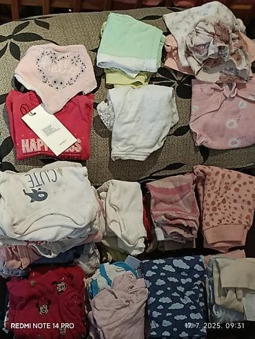 Children's Items: Garderobica za devojčicu od 0-3 meseca. za više informacija javite se at lalafo.rs — 1 Children's Items: Garderobica za devojčicu od 0-3 meseca. za više informacija javite se — 1