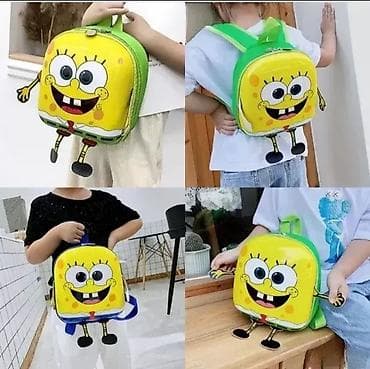 3D Ranac Sunđer Bob Zeleni 🧽💚 Ranac za predškolce sa motivima TV na lalafo.rs — 2 3D Ranac Sunđer Bob Zeleni 🧽💚 Ranac za predškolce sa motivima TV — 2