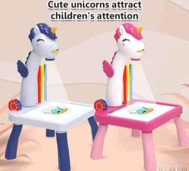 Dečije table za crtanje: Jednorog stočić projektor za crtanje + pribor za crtanje 🦄🎨 Sto za na lalafo.rs — 1 Dečije table za crtanje: Jednorog stočić projektor za crtanje + pribor za crtanje 🦄🎨 Sto za — 1