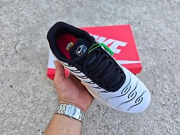 Nike Air Max Plus (Tn) patike – bele sa žuto‑narandžastim gradijentom at lalafo.rs — 2 Nike Air Max Plus (Tn) patike – bele sa žuto‑narandžastim gradijentom — 2